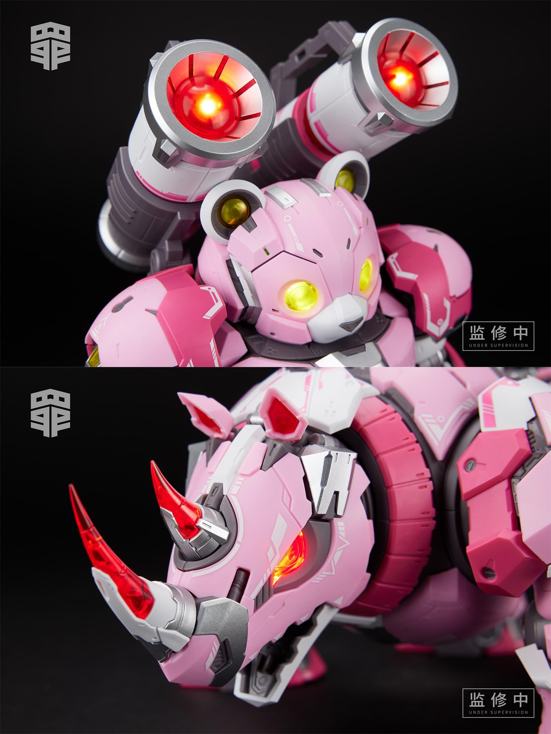 Amazon | 【R.C.W】将魂姫 七つの大罪シリーズ 怠惰 人+熊+サイの