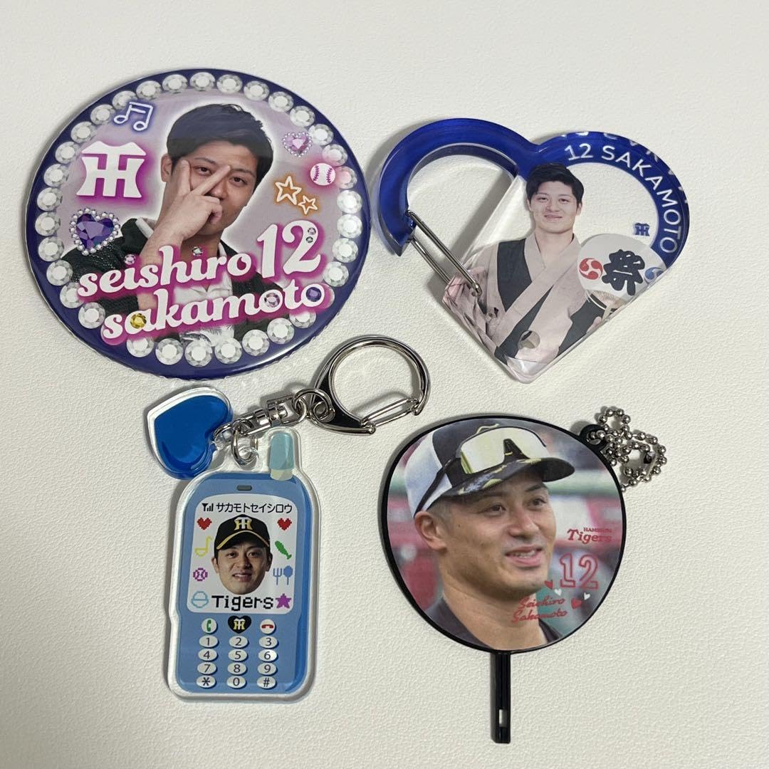 登坂広臣　缶バッジ、首振りキーホルダーセット 送料無料 ほぼ未開封品 三代目 J Soul Brothers 登坂広臣 OMI