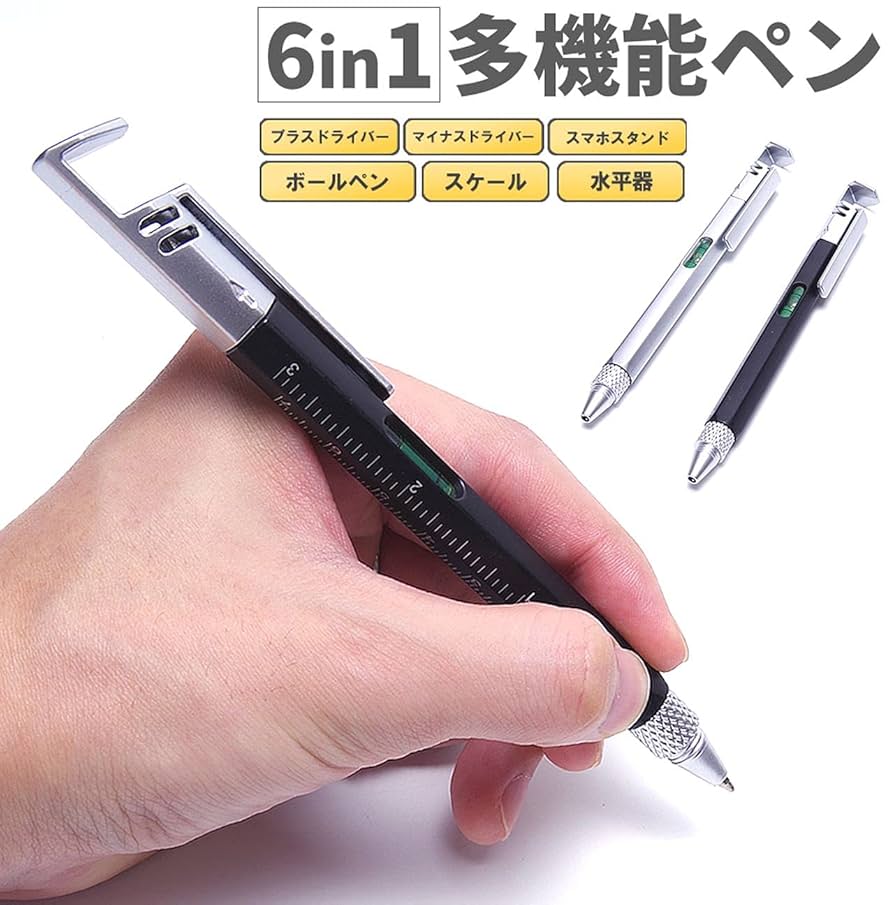 Amazon.co.jp: Goods Land 【 2color 】 6in1 多機能 ボールペン