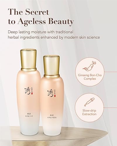 Miniatura 2 de Sooryehan Bon Extra Moisture - Set de regalo coreano para el cuidado de la piel (13.01 onzas líquidas), de lujo de gama alta de LG Beauty. Tónico