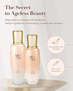 Sooryehan Bon Extra Moisture Korean Skin Care Gift Set (13.01 Fl Oz) - Luxury Premium High-end by LG Beauty. Hydrating Toner, Emulsion Lotion, Cleansing Foam, Eye Cream.