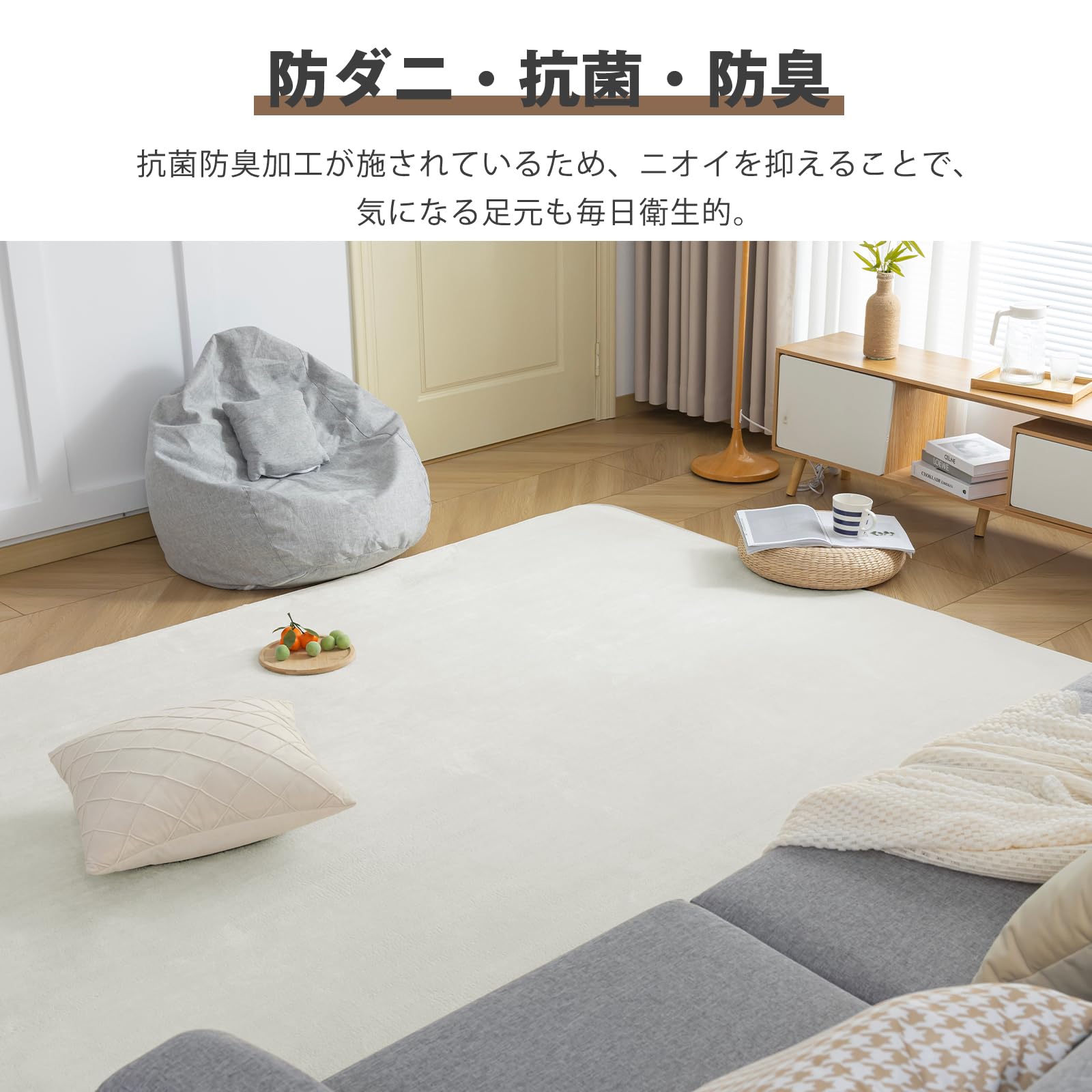 fuwawa ラグ カーペット 滑り止め付 洗える ラグマット 3畳 200×2 Amazon｜fuwawa ラグ カーペット 滑り止め付 洗える ラグマット 3畳