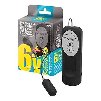 Amazon | NPG 激震注意 6ボルト シングルローター | NPG | ワン