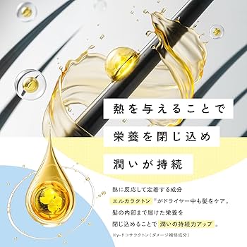 あい様　トリートメント　380g いるか　ミルク i.commit アルピジョン アイコミット カラーケアエマルジョン