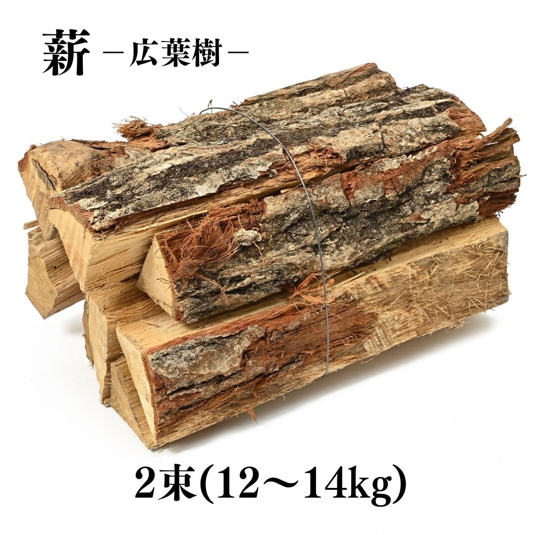 Amazon.co.jp: 【TFS】薪 (6kg~7kg) 広葉樹 乾燥済み 薪ストーブ 