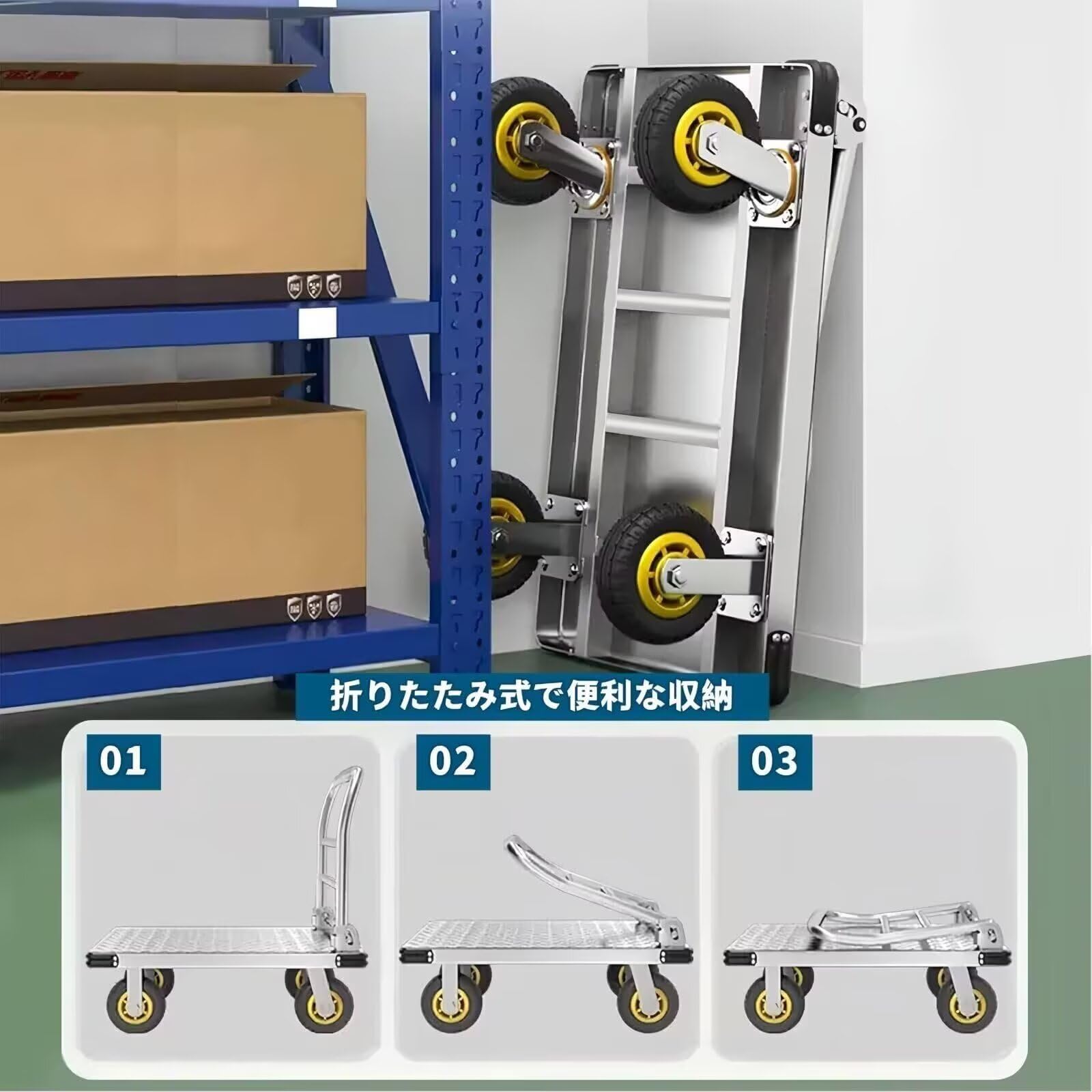 Amazon.co.jp: TUIYIDUO 台車 大型 スチール 90x60CM 耐荷重1000KG