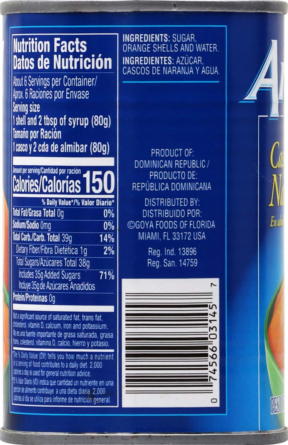 Ancel Orange Shells In Heavy Syrup, 17 Ounce (Pack of 24)