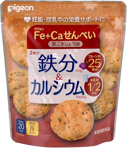 Amazon ピジョン 鉄分 カルシウム Fe Caせんべい 黒ごましょうゆ 40g 5個 ピジョン ベビー用デザート 菓子 通販