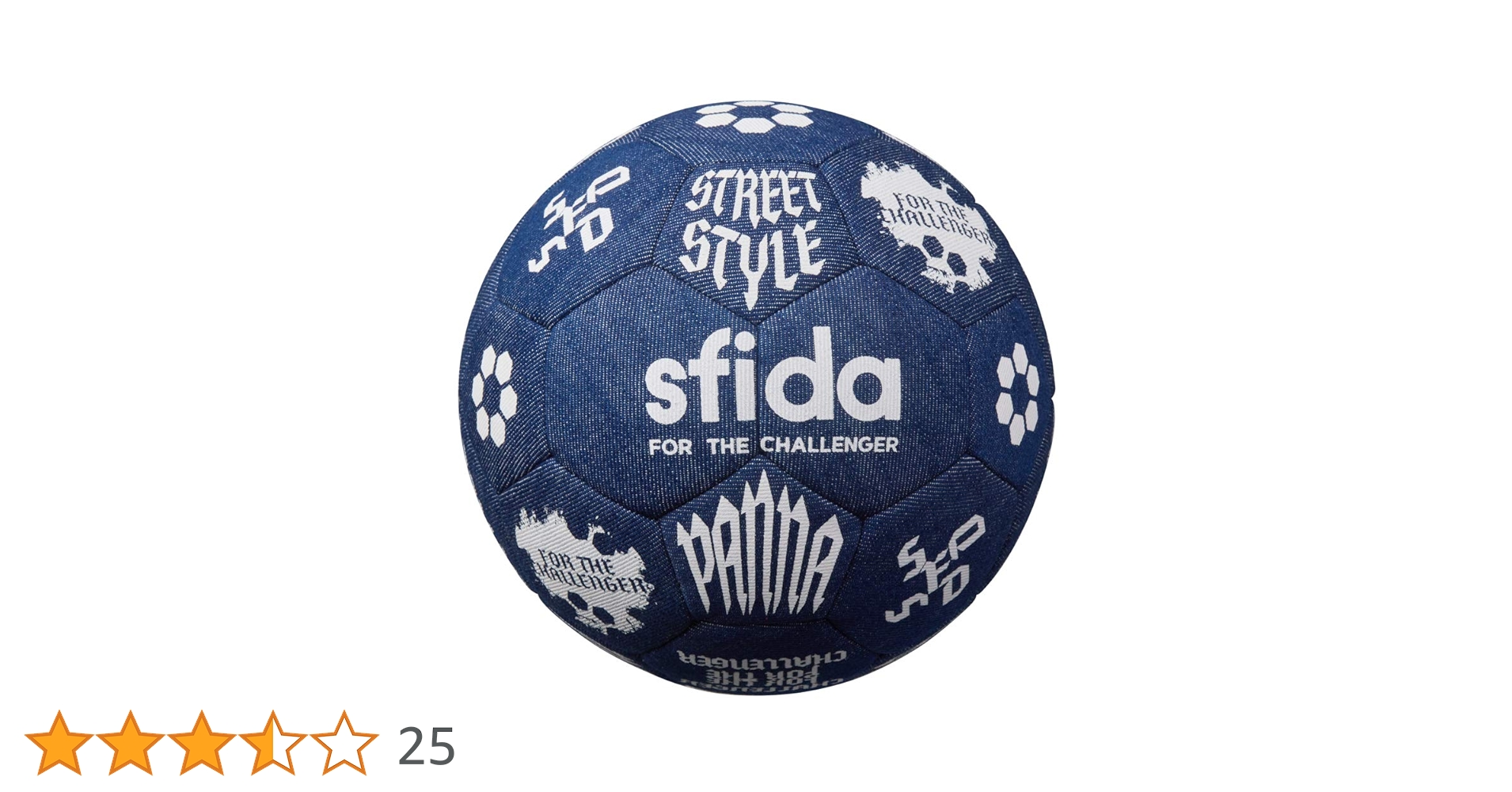Amazon | sfida(スフィーダ) デニム ストリートサッカーボール