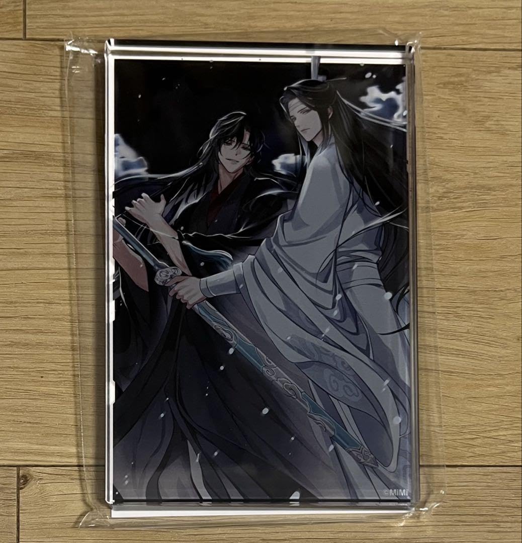 魔道祖師 PASH 応募者全員サービス 缶バッジ アクリルブロック タペストリー 魔道祖師 PASH 応募者全員サービス 缶バッジ アクリルブロック