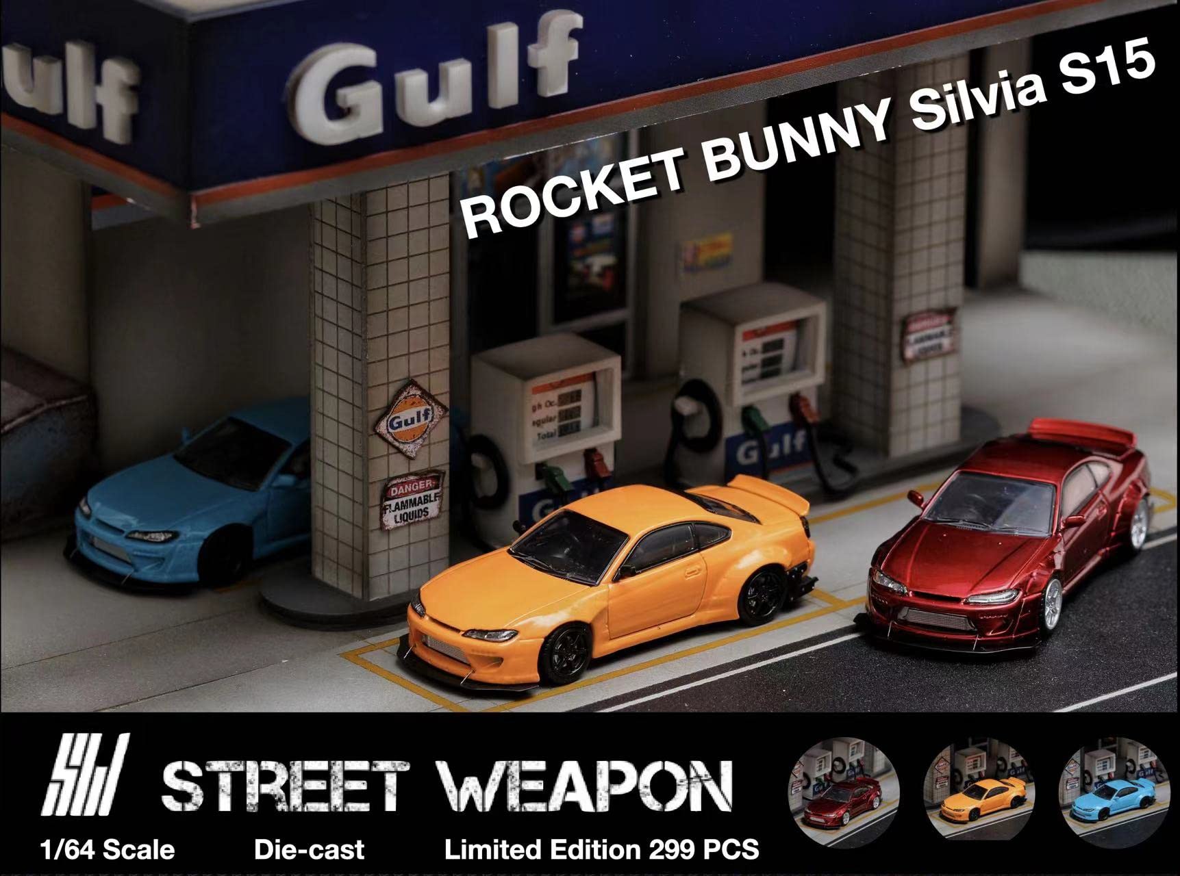 Amazon | 1/64 Street Weapon Slivia S15 Rocket Bunny 日産 シルビア