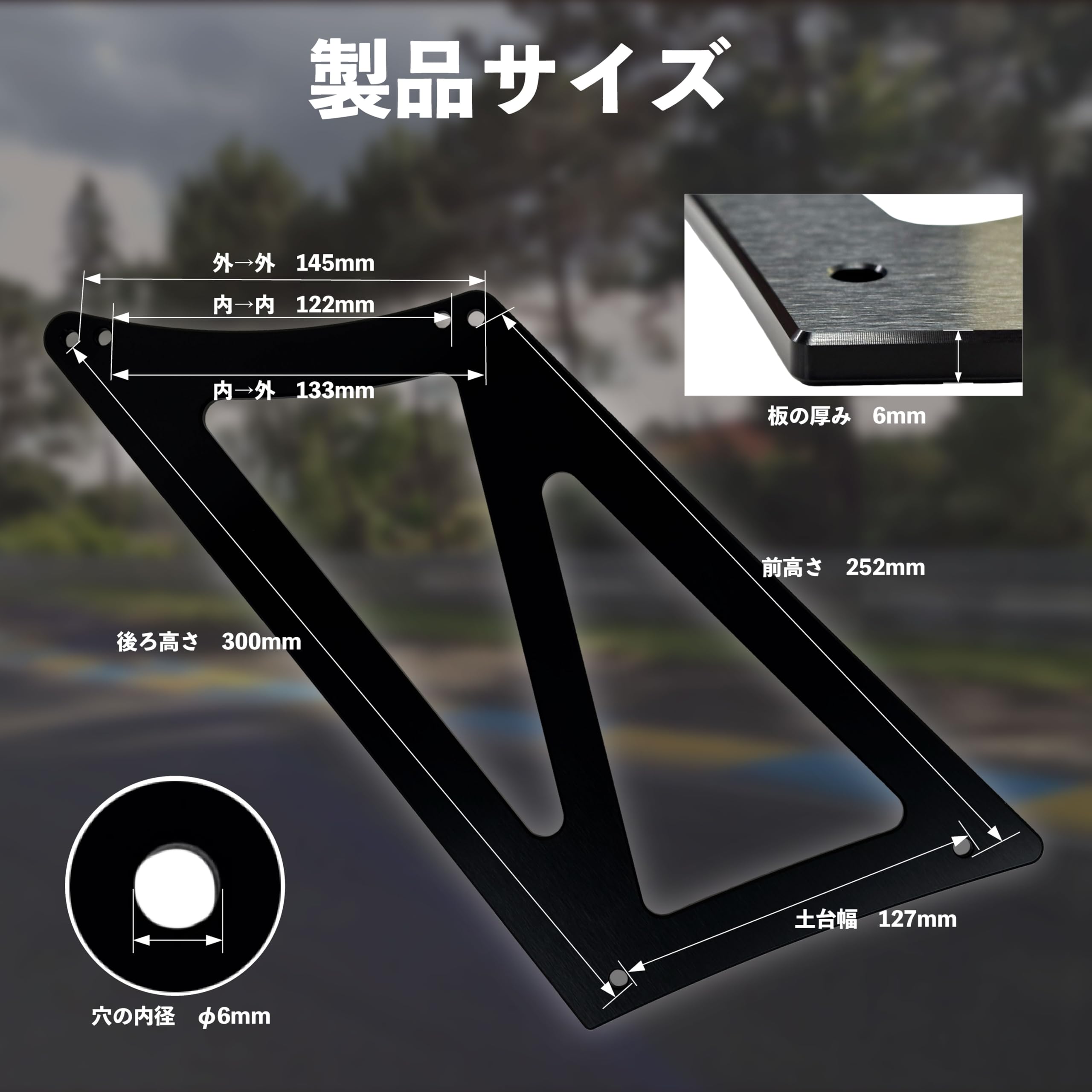 ボルテックスVOLTEX STDタイプ ウィングマウント Amazon | ボルテックス用 GTウイングステー ハイマウント