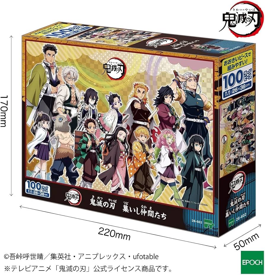 71jsq2exABL._AC_UF894,