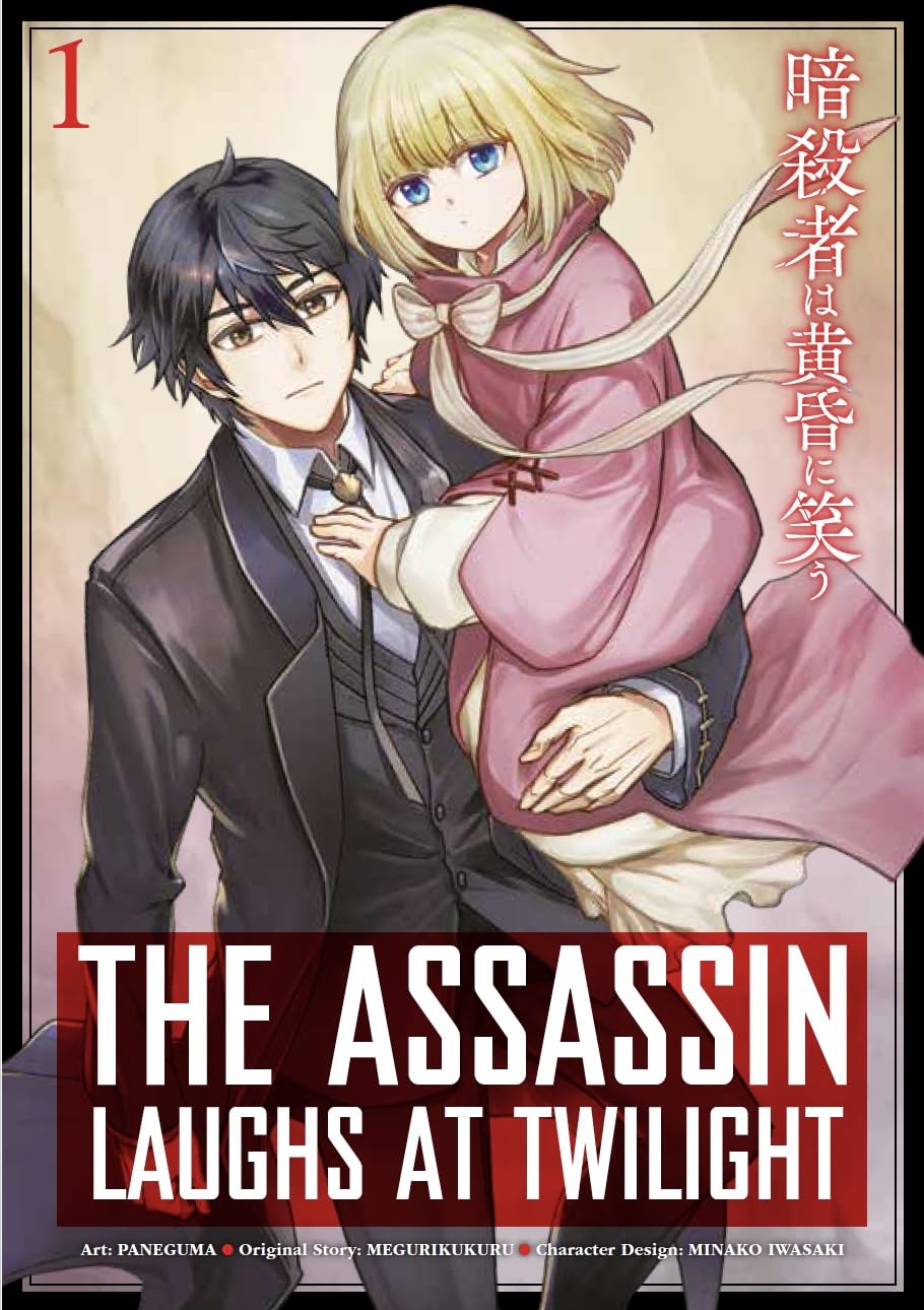 The Assassin Laughs at Twilight Vol.1