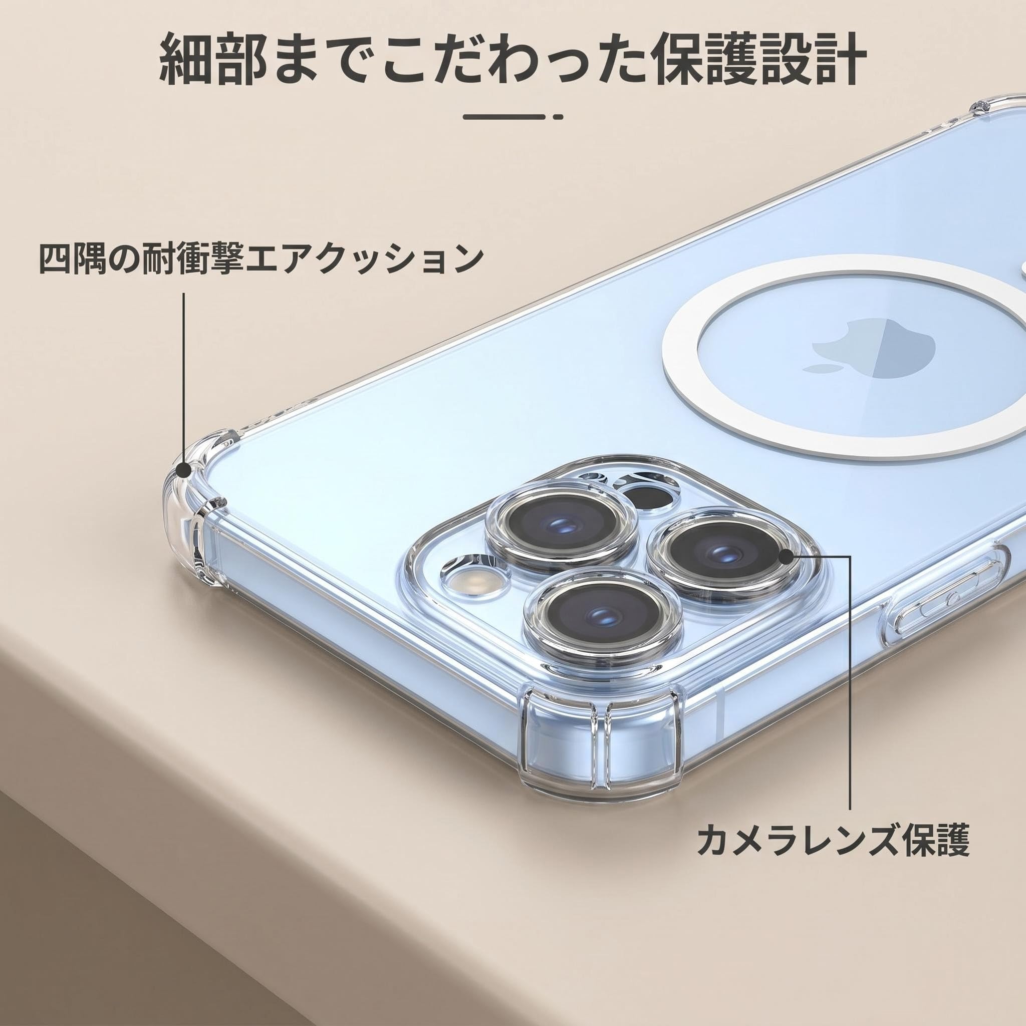 Amazon.co.jp: ASUS ROG Phone 7 / 7 Ultimate 対応 MagSafe ケース