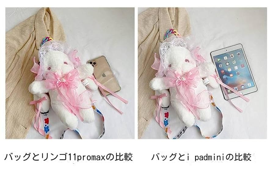 Amazon.co.jp: ロリータ斜めがけショルダーバッグかわいいフリル