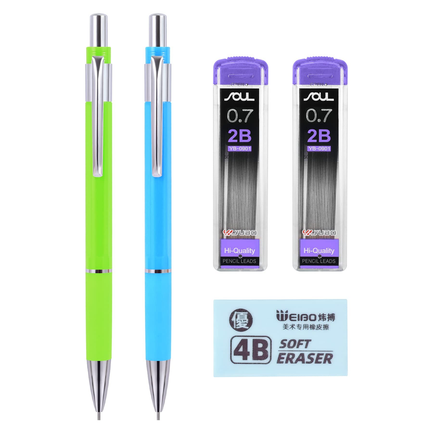 シャープペンシル2本セットと消しゴム Amazon.co.jp: シャープペンシル2本セット 0.5mm 2本のチューブ2B芯