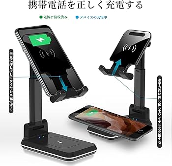 Amazon.co.jp: SUKEY ワイヤレス充電器 2 in1急速充電 最大20W