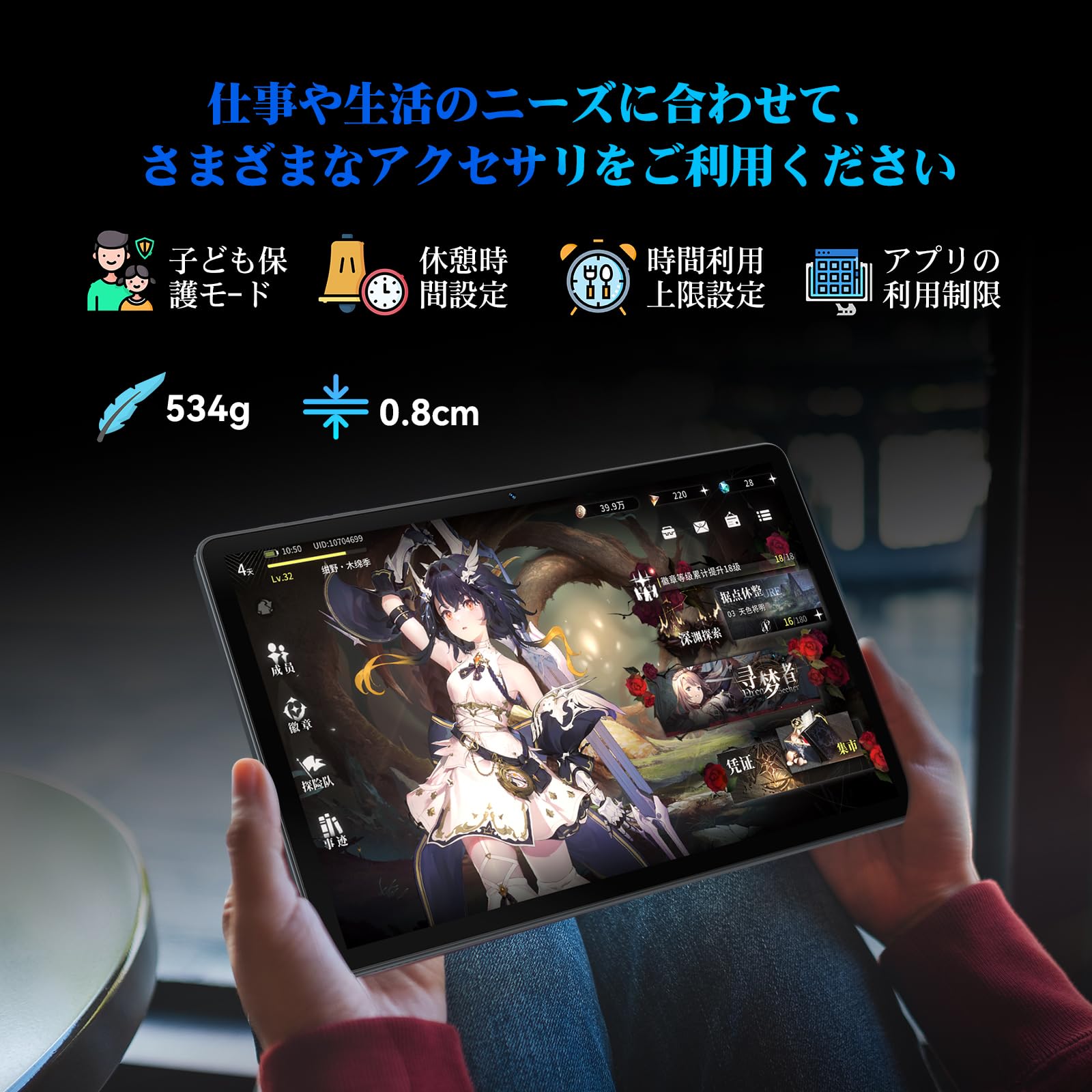 Androidタブレット SIMフリー 11インチ 4GLTE Amazon.co.jp: タブレット11インチ2026新登場AndroidタブレットWiFi