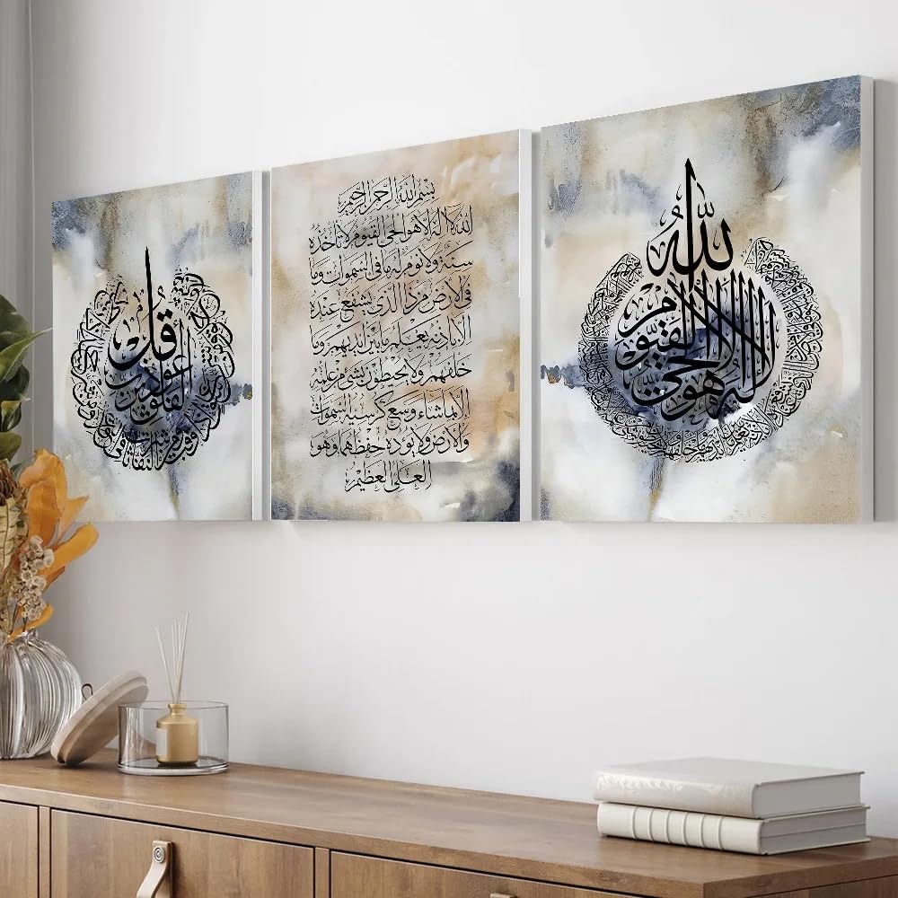 GOSRD Islamic Style Letter Art Oil Painting Canvas Prints Wall Home Room Decorations(60x90cm-3Pcs/Frameless)
