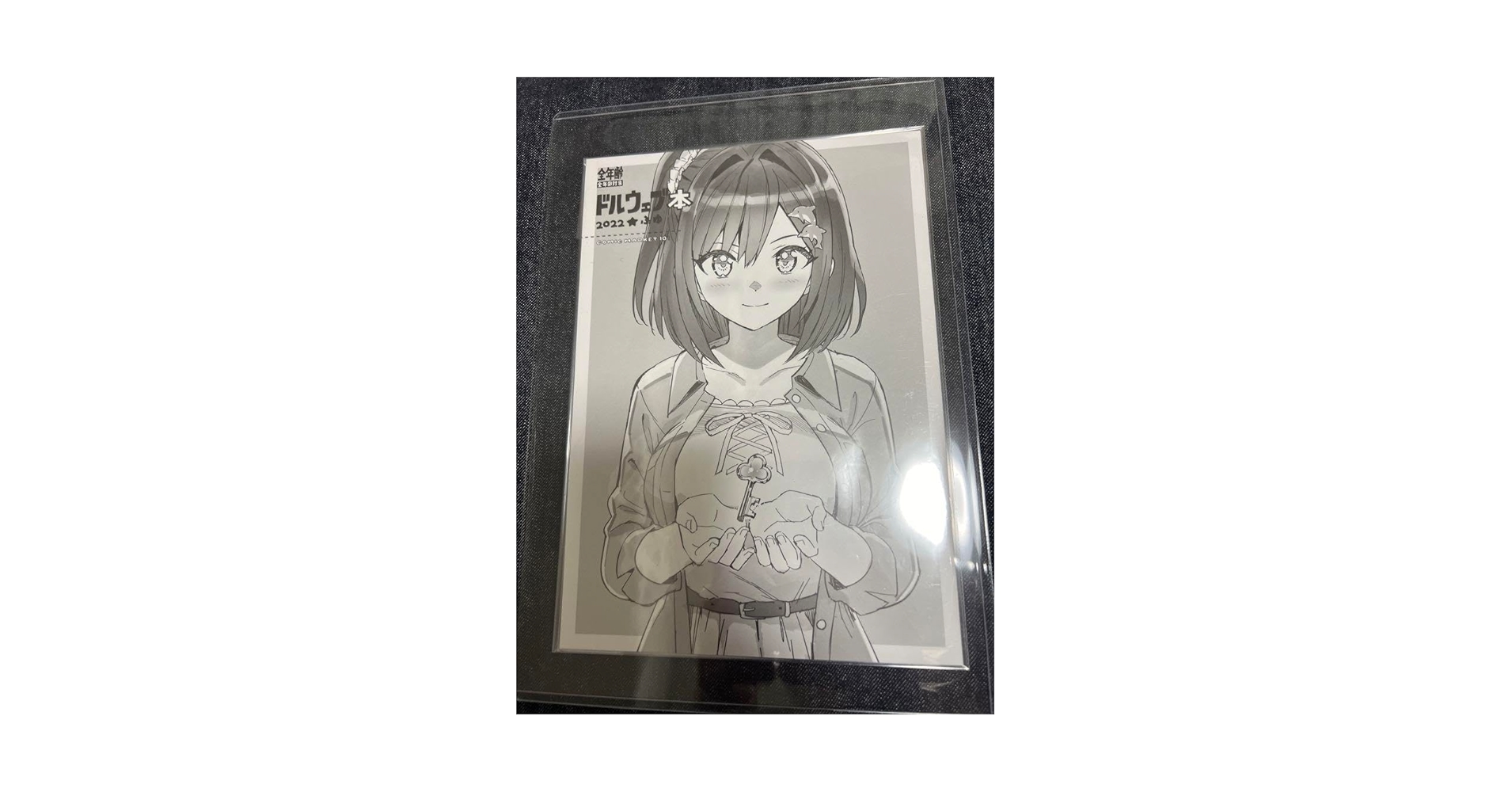 ドルフィンウェーブ 色紙 18種 Fkp0AbPUoAIytZj.jpg:large