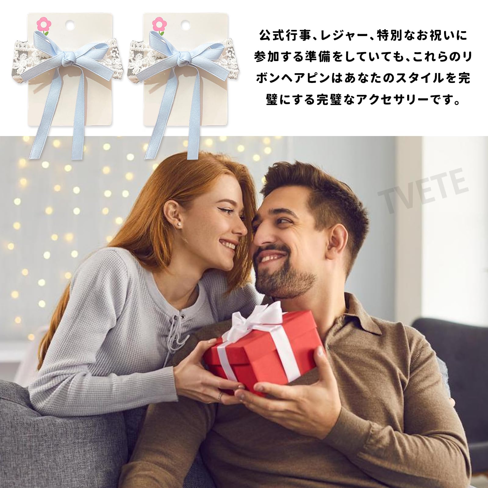 Amazon.co.jp: TVETE 水色 髪飾り リボン ヘアクリップ 【2個入り