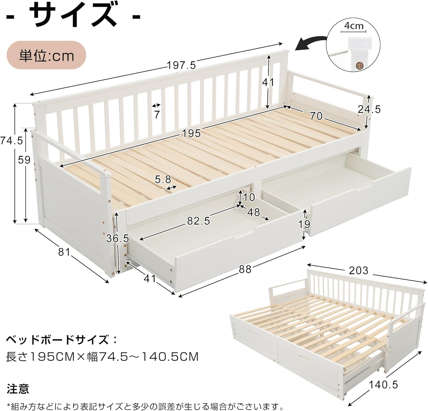 STPZHXC ソファベッド ディベッド 伸長式ベッド 木製 引き出し