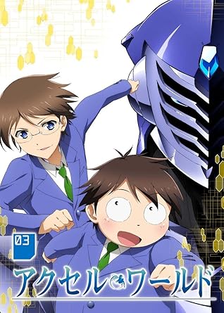 Amazon アクセル ワールド 3 初回限定版 Blu Ray アニメ Amazon アクセル ワールド 3 初回限定版 Blu Ray アニメ