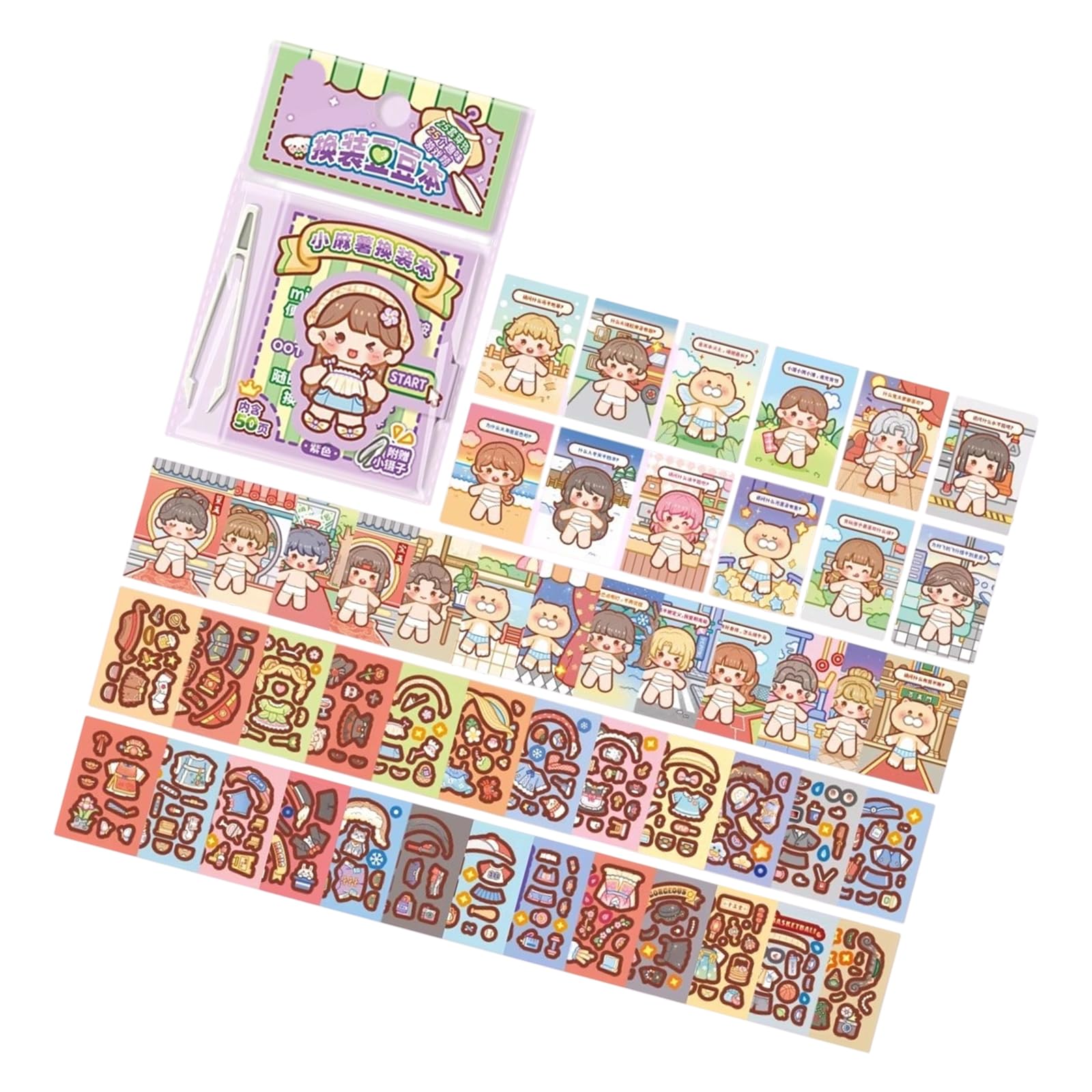 Fine Motor Skills Development Activity Book for Children Using Reusing Dress Up Sticker to Improve Coordination Skill Childrens Activity Sticker Book