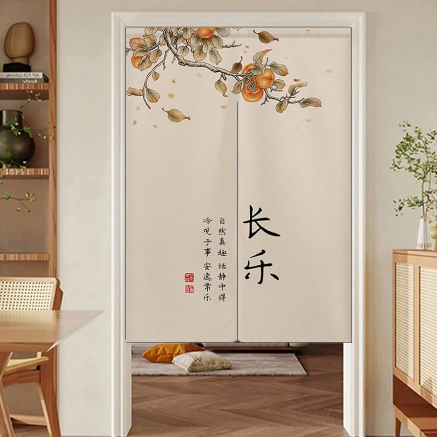 アンティーク暖簾 Amazon.co.jp: NASFH のれん 中華風 ロング 暖簾 カラー 目隠し