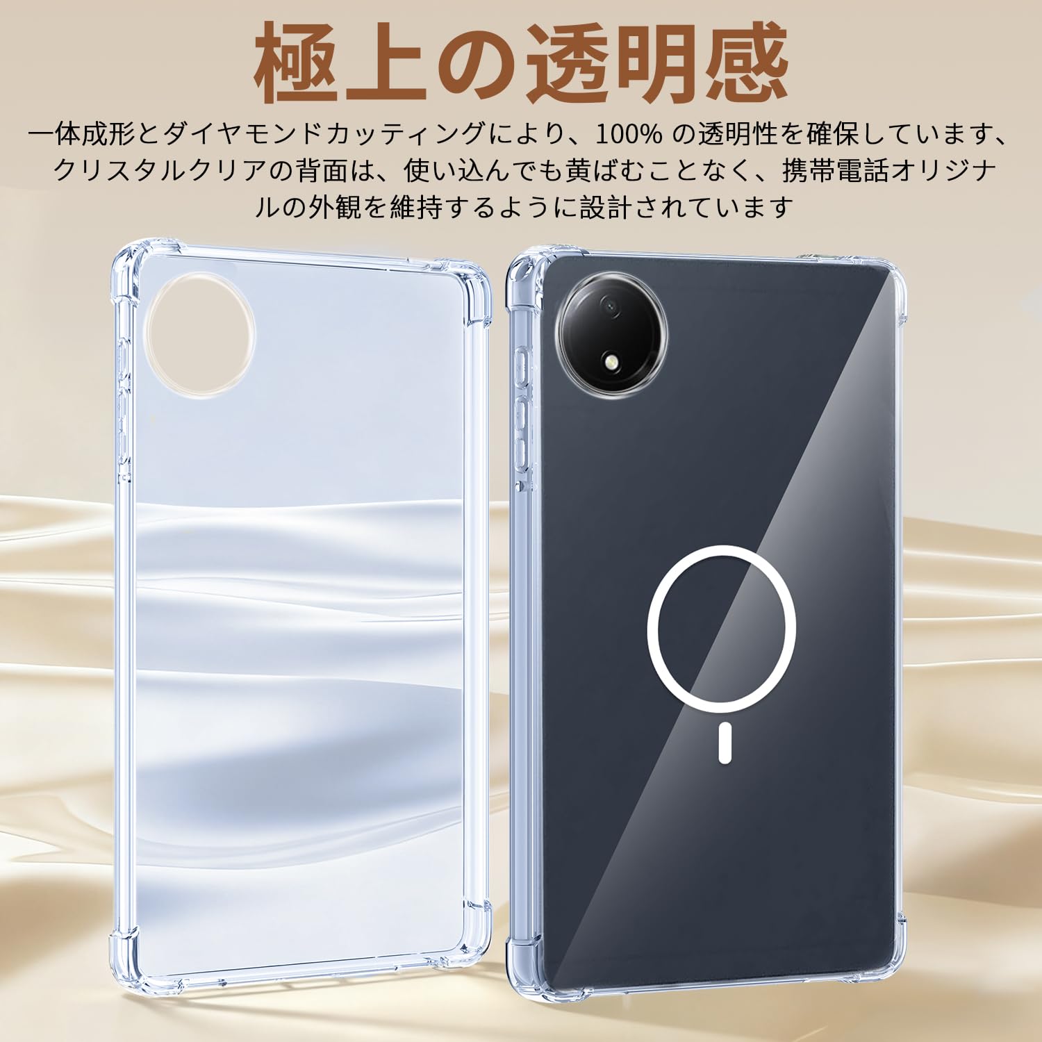 Amazon.co.jp: 【YXHH】For Redmi Pad SE 8.7インチ耐衝撃 ケース