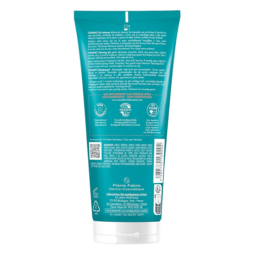 Amazon | アベンヌ ソープレス ジェル クレンザー 200ml [並行