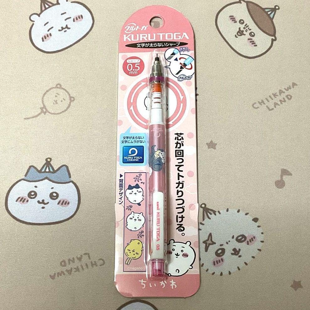 中国限定 廃番稀少】□ステッドラー 925 35 シャープペン 桜色□ 中国