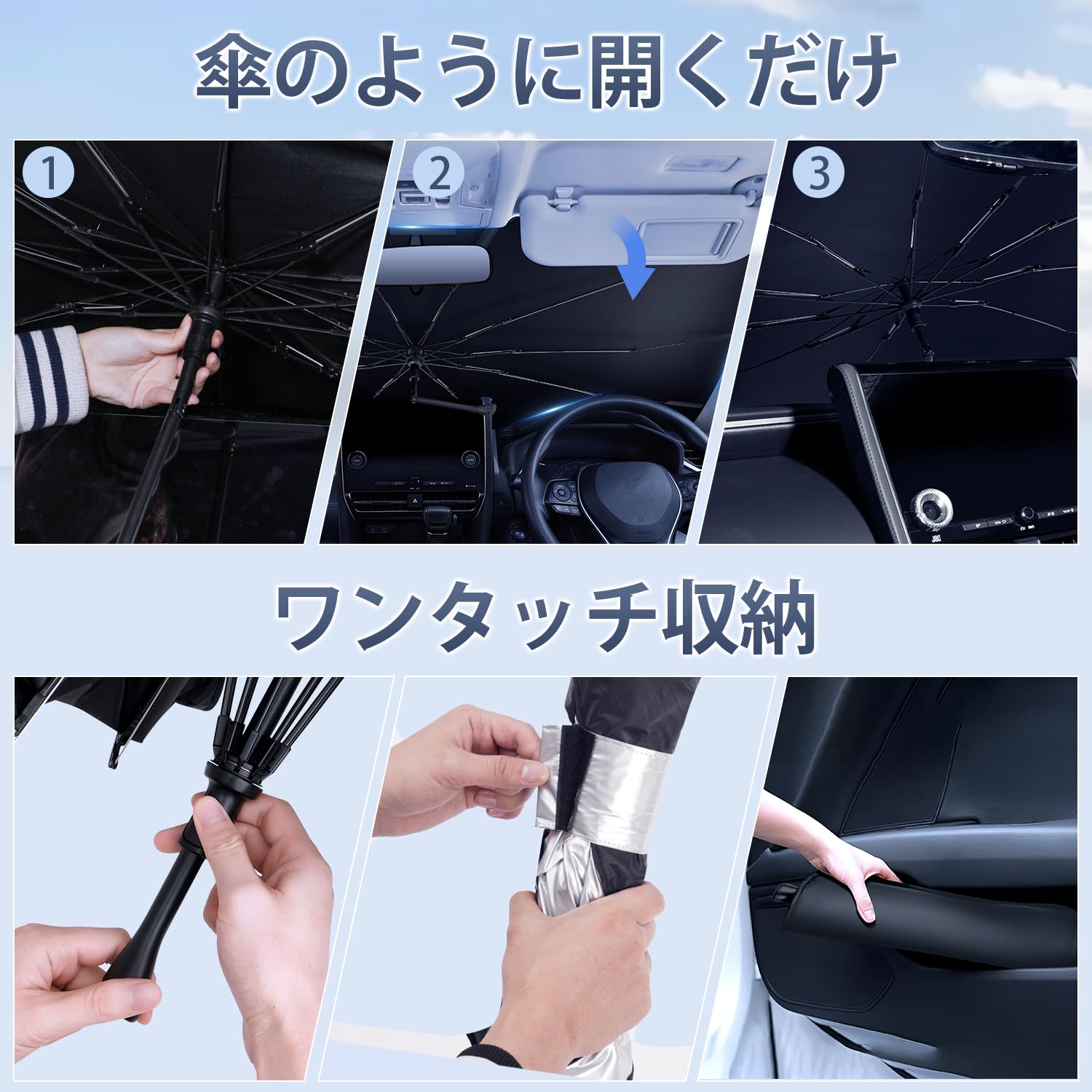 SKさん 専用 Amazon.co.jp: 【メーカー直営】【2025改良型】Mozan トヨタ
