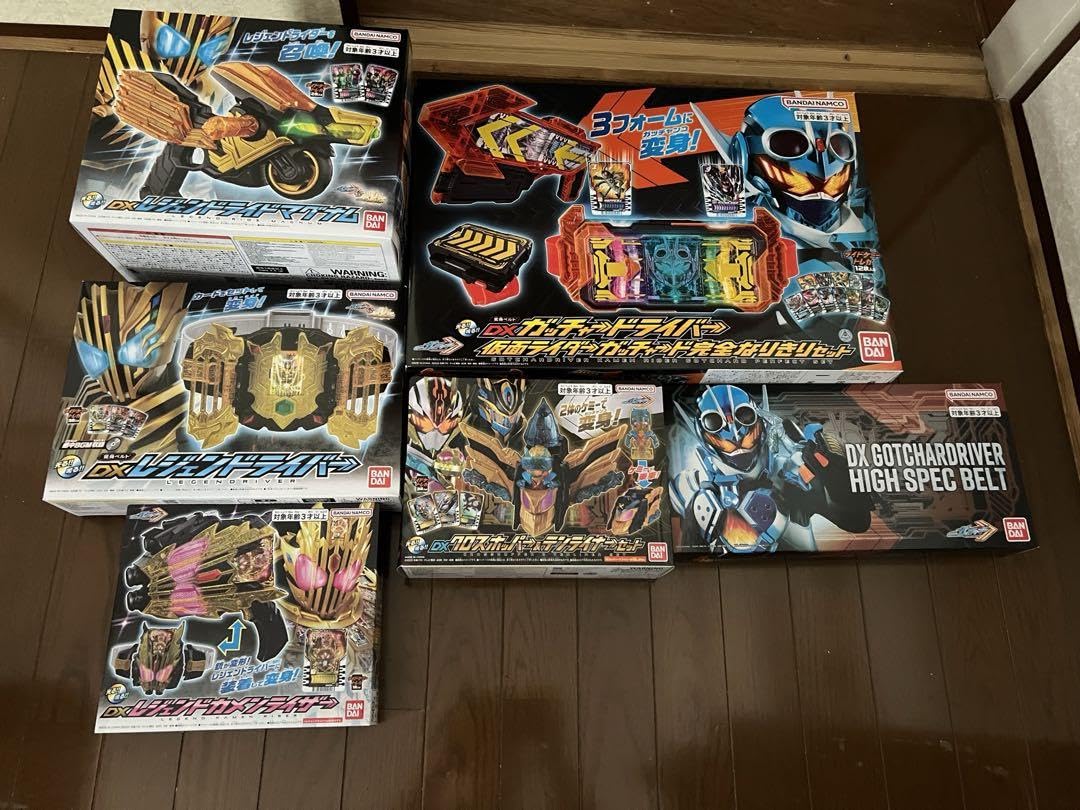 Amazon.co.jp: ガッチャードライバー 仮面ライダーガッチャード DX6点 