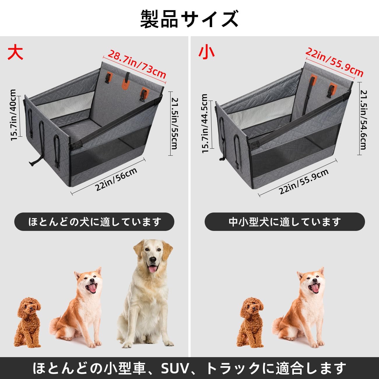 Amazon.co.jp: ペットドライブシート 犬用 車 後部座席 半分タイプ