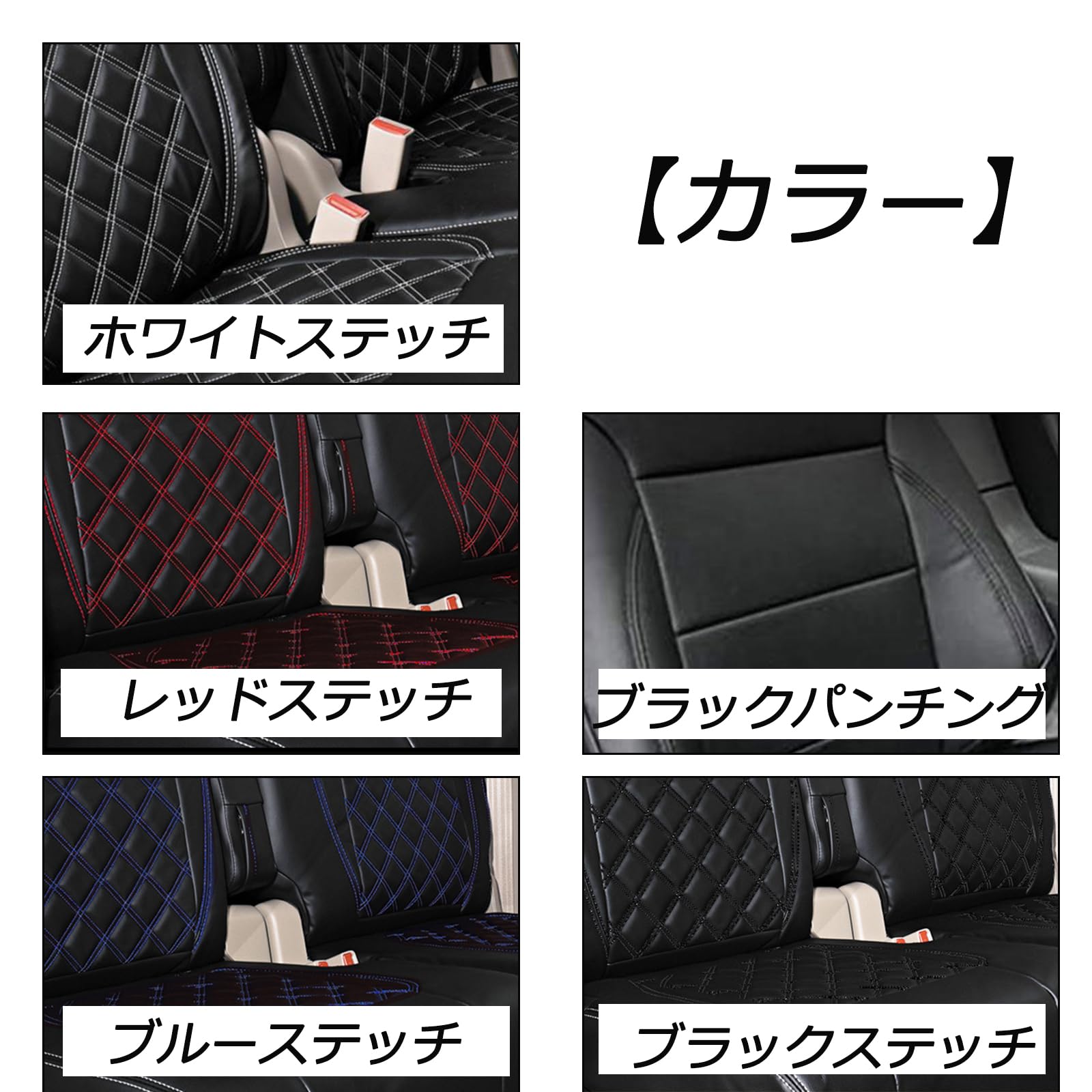 Amazon | いすゞの用 現行 エルフに対応の用 標準 キャブの用 R5.3 