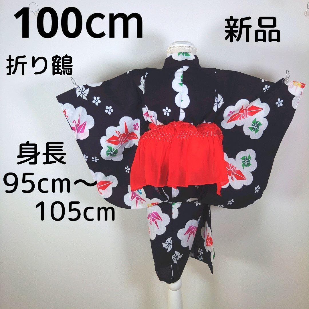 TLサイズ□古典綿麻しじら織り浴衣□縞と紺の麗し夏着物&浴衣□高身長