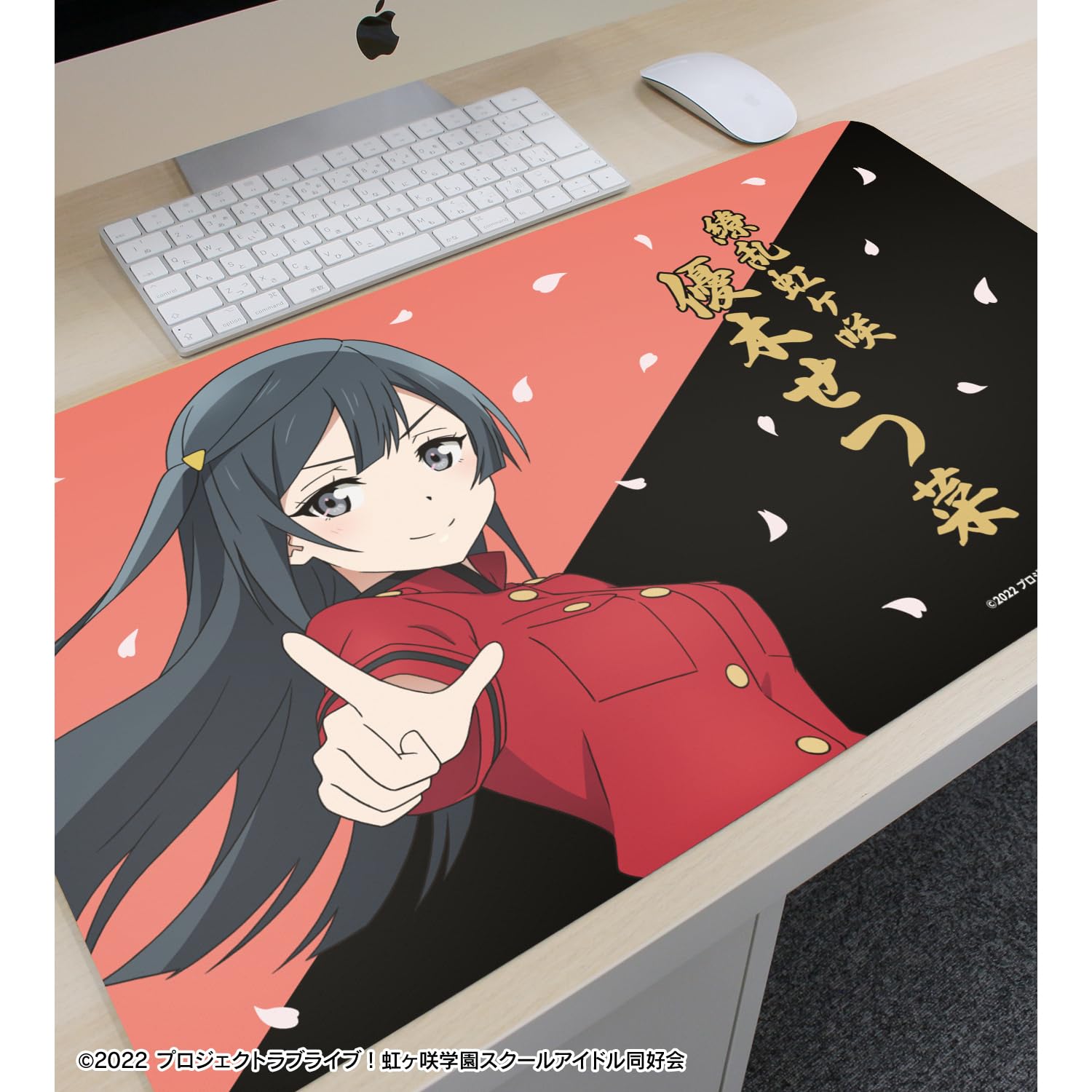 Amazon.co.jp: ラブライブ!虹ヶ咲学園スクールアイドル同好会 描き