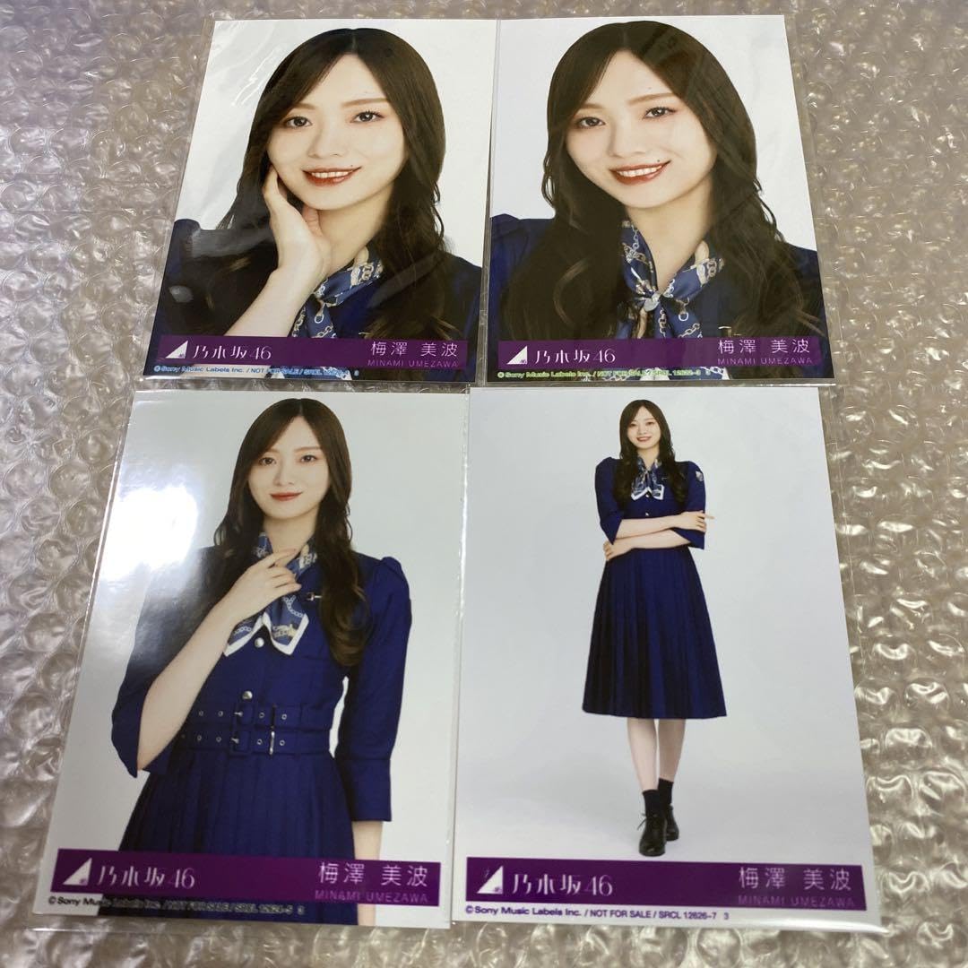 乃木坂46　生写真　梅澤美波　コンプ　宮城　スウェット 乃木坂46 生写真 梅澤美波 コンプ 宮城 スウェット 乃木坂46