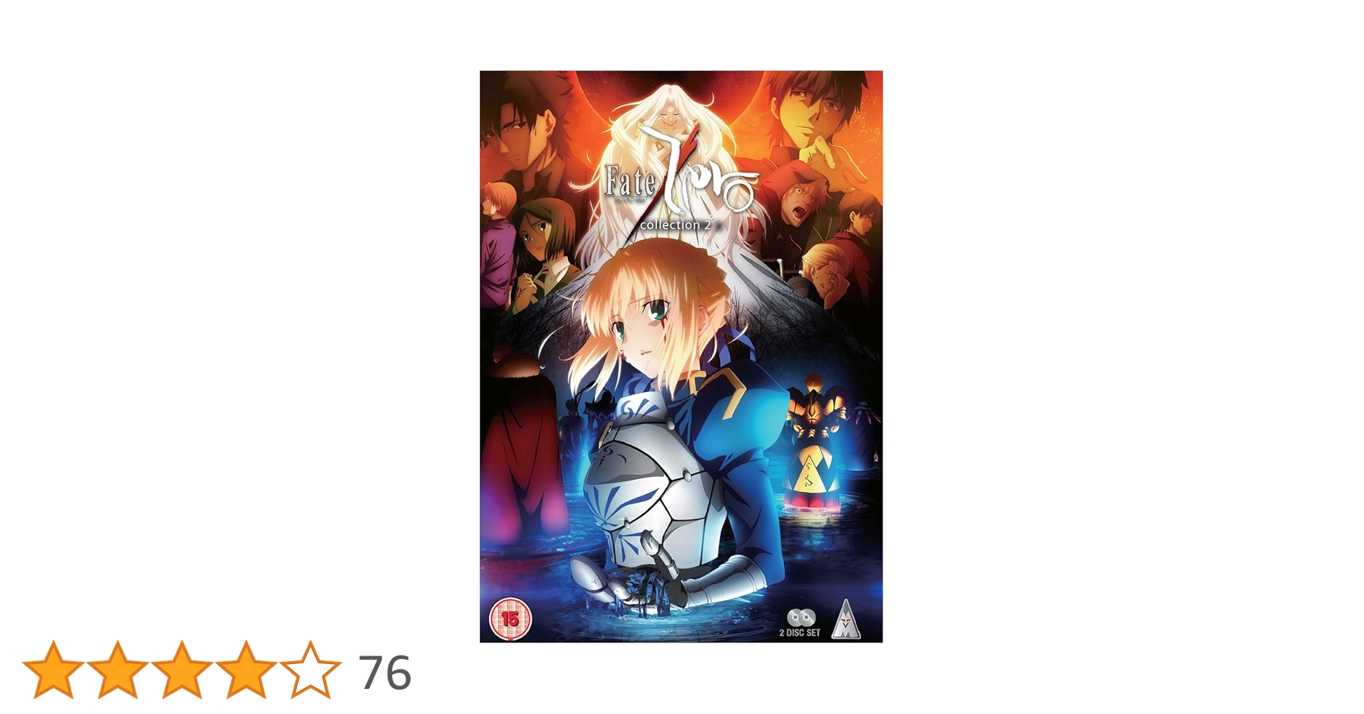 Fate/Zero 第2期 コンプリート DVD-BOX ブルーレイコンボパック （14-25話 300分） フェイト/ゼロ アニメ [DVD] [Import] [PAL リージョンB 再生 i8my1cf Amazon.co.jp: Fate/Zero 第2期 コンプリート DVD-BOX (全12話