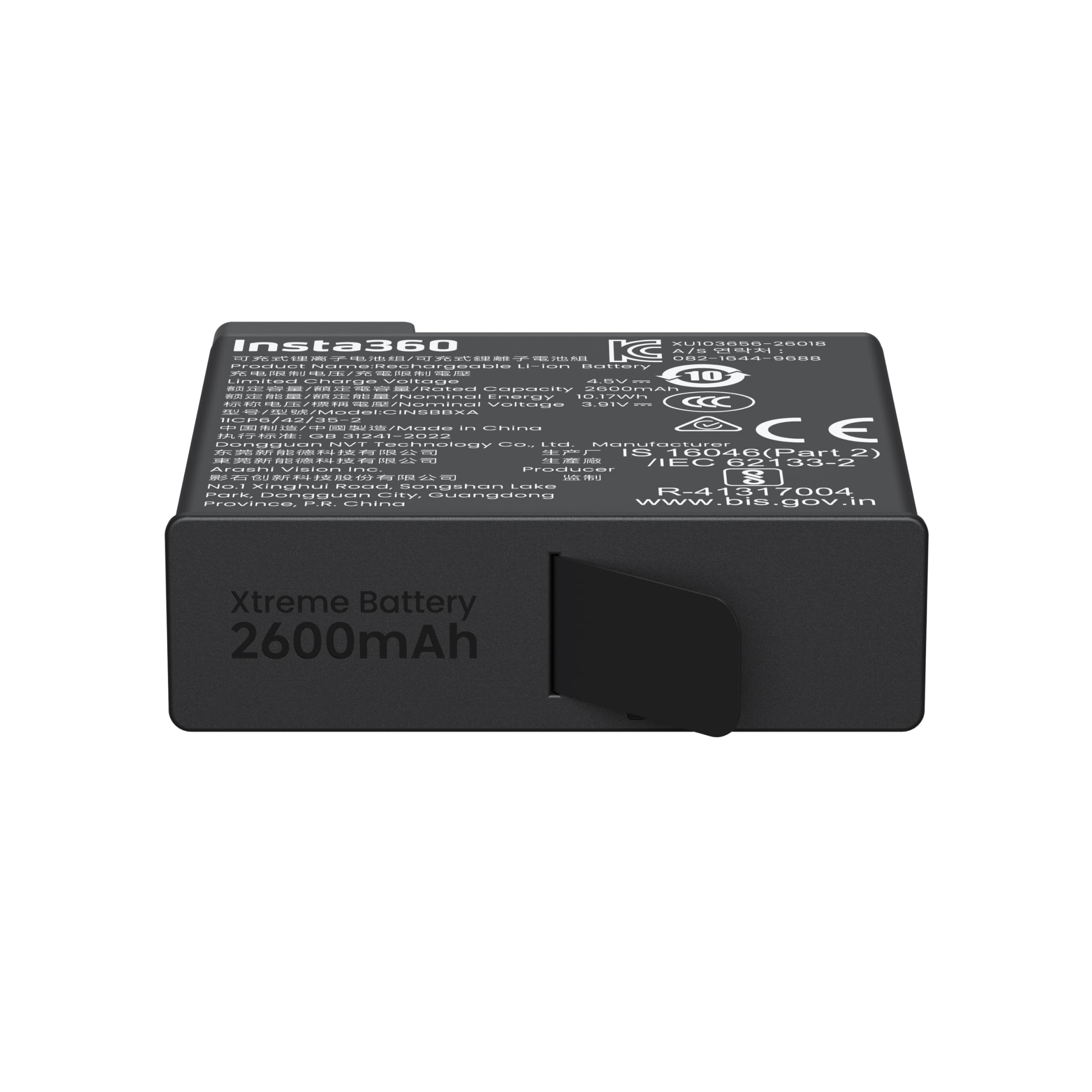 Insta360 X6 Xtreme Battery
