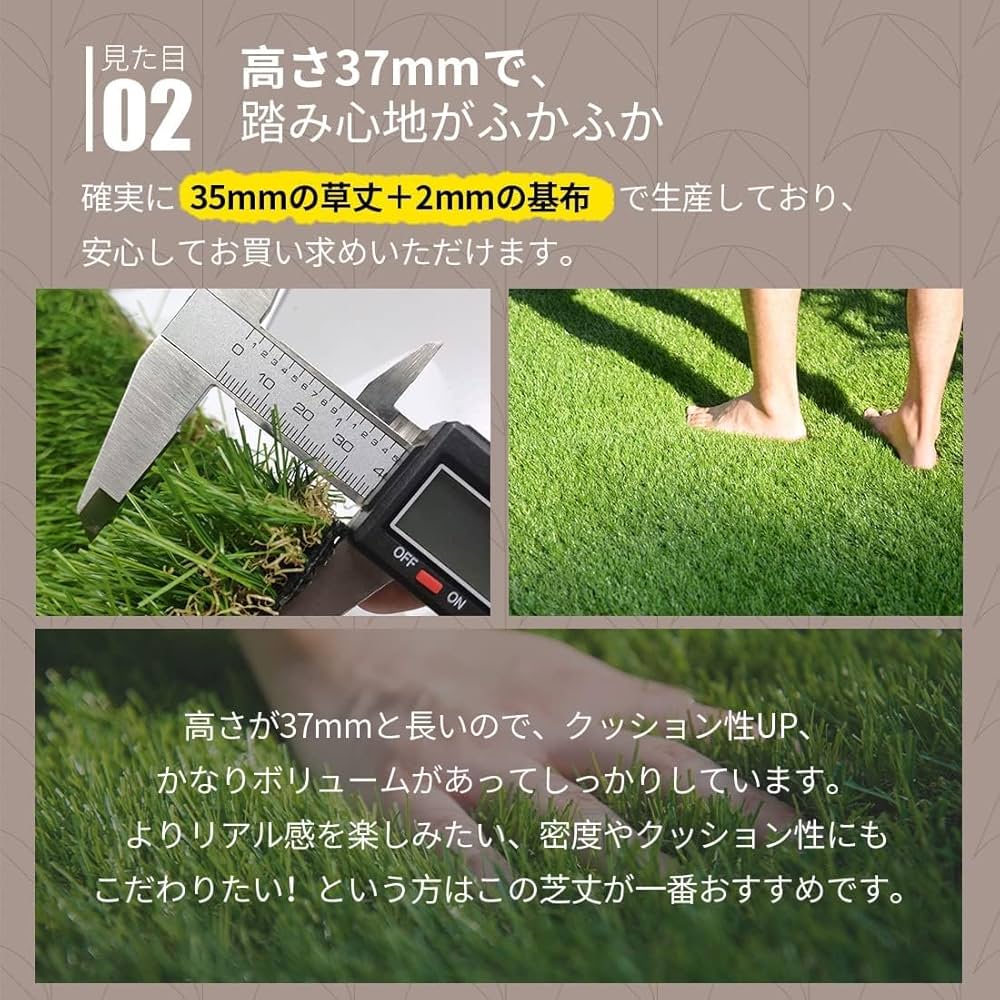 人工芝 ロール 2m×10m 芝丈20mm ピン42本 4色立体感 透水穴 青緑 Amazon | 人工芝 ロール 芝丈20mm 2mx10m 透水タイプ 防草シート