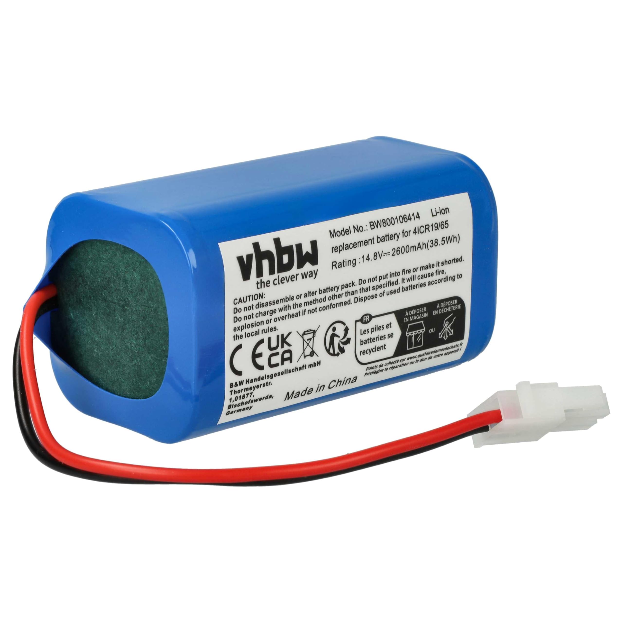 Batterie rechargeable LB-105 pour 155-S, 165-S et 185-S