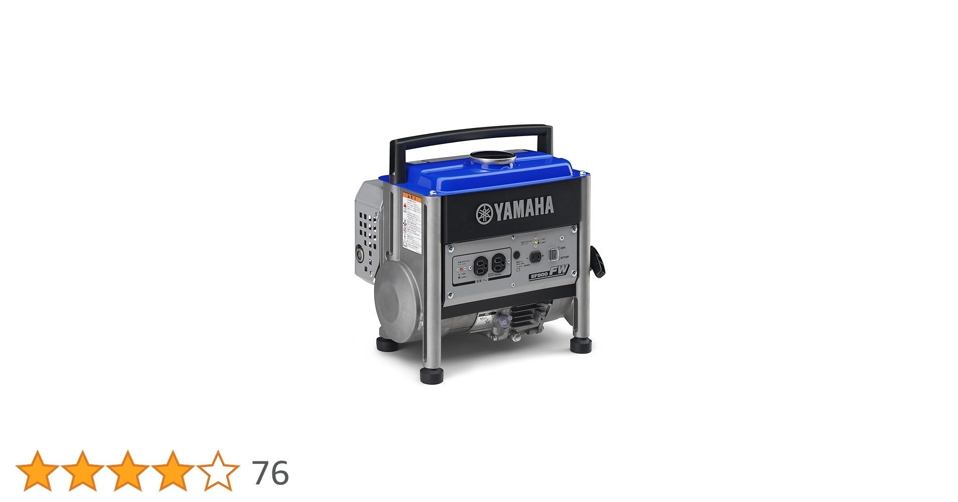 新品　ヤマハ　スタンダード発電機　EF900FW 50Hz　防災　震災　お祭り Amazon.co.jp: ヤマハ 発電機 EF900FW 0.7kVA [50Hz] 防災 台風 停電