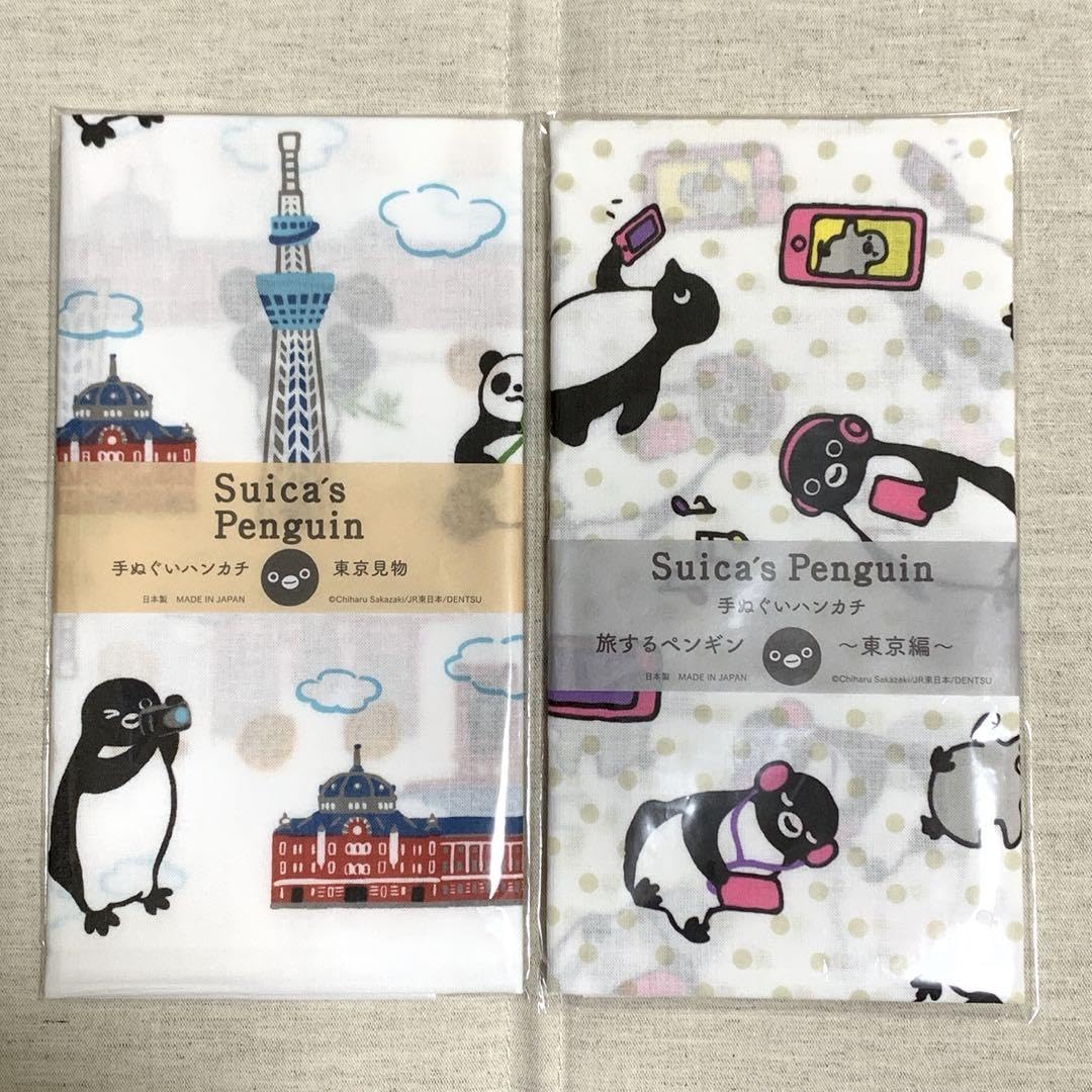 Suicaのペンギン旅するペンギン⭐ 手拭いハンカチ⭐東京編 Amazon.co.jp: Suicaのペンギン 手ぬぐいハンカチ旅するペンギン