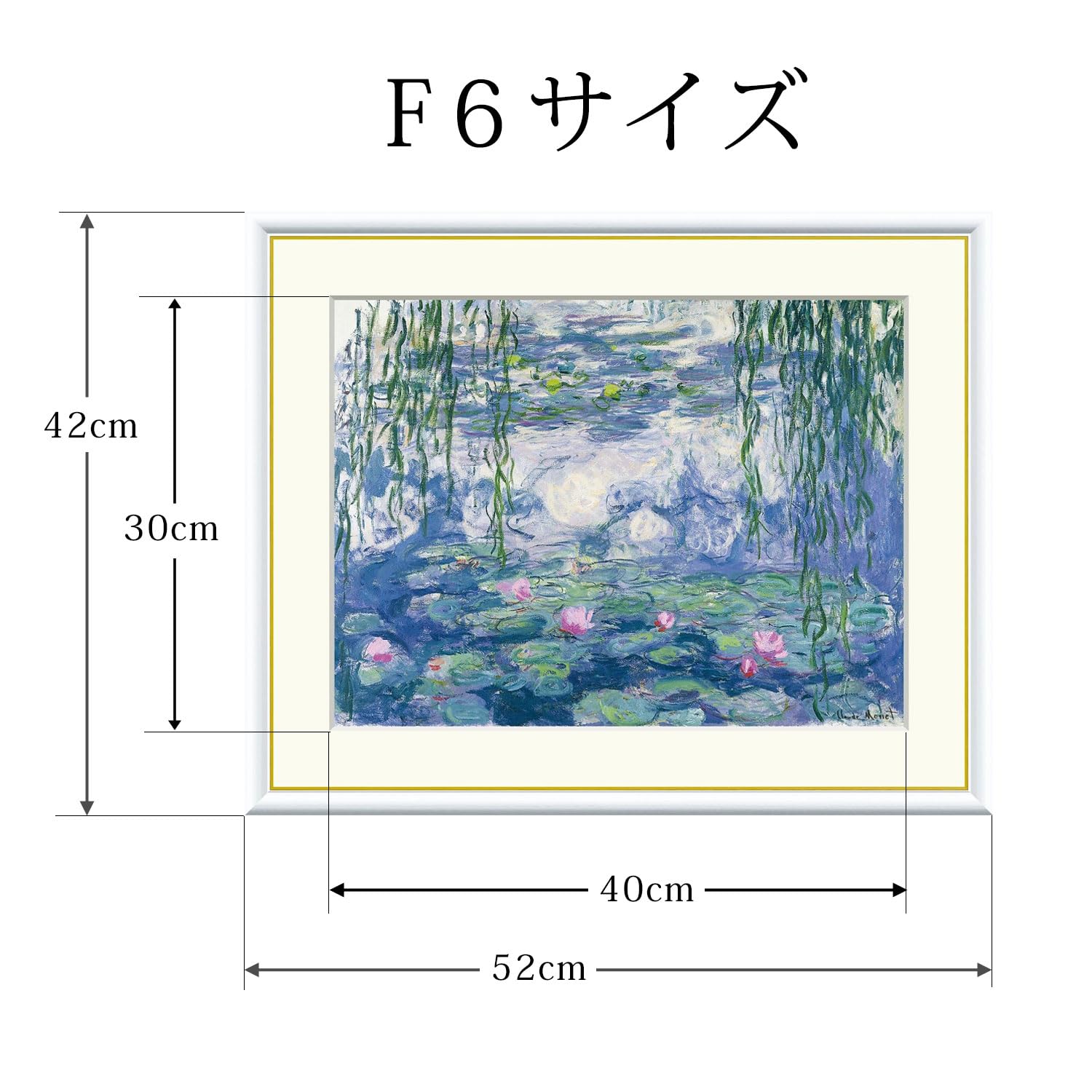 画家 HaRu 睡蓮 絵画 油絵 画家 HaRu 睡蓮 絵画 油絵 - メルカリ