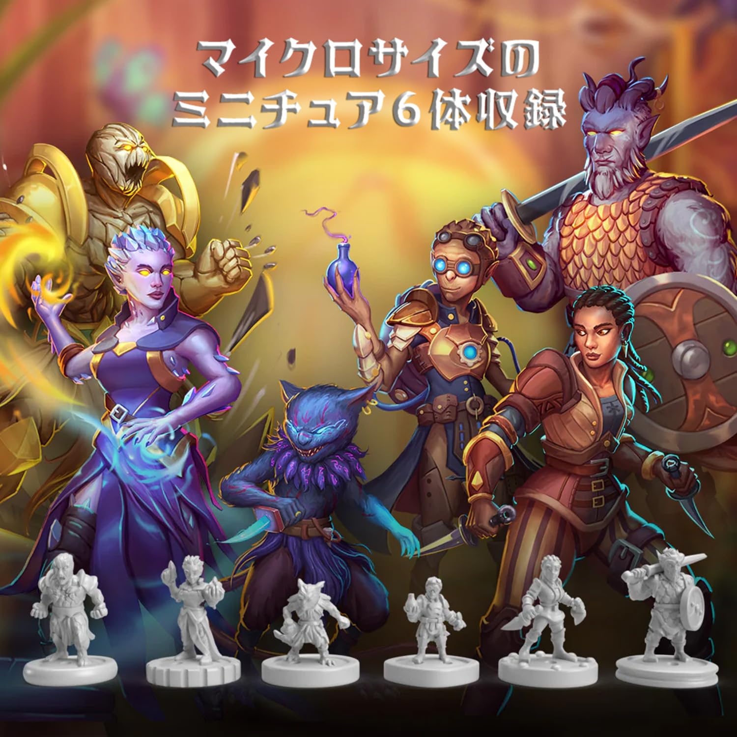 Amazon | グルームヘイヴン：ボタンズ＆バグズ 日本語版[ボードゲーム