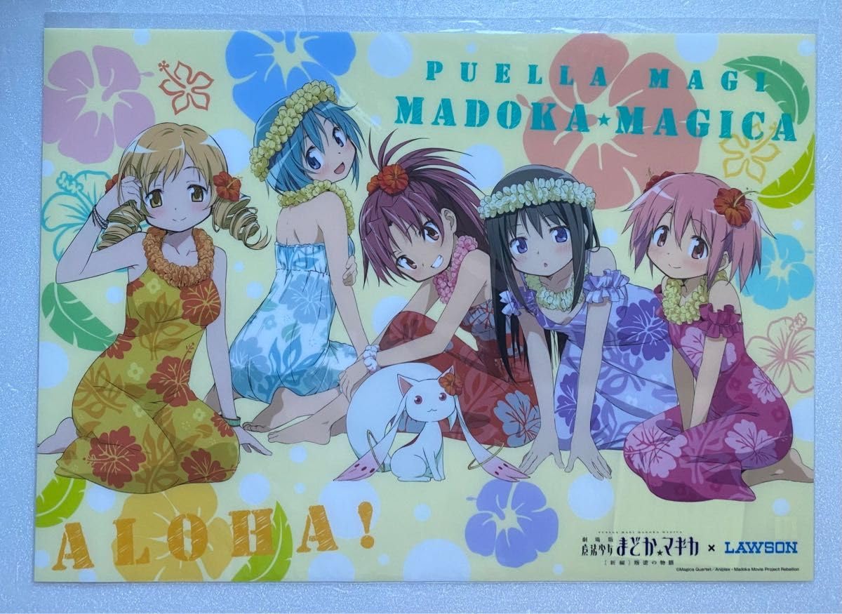 魔法少女まどか☆マギカ　まどマギ　ローソン限定　A3　クリアポスター Amazon.co.jp: 魔法少女まどか☆マギカ まどマギ ローソン限定