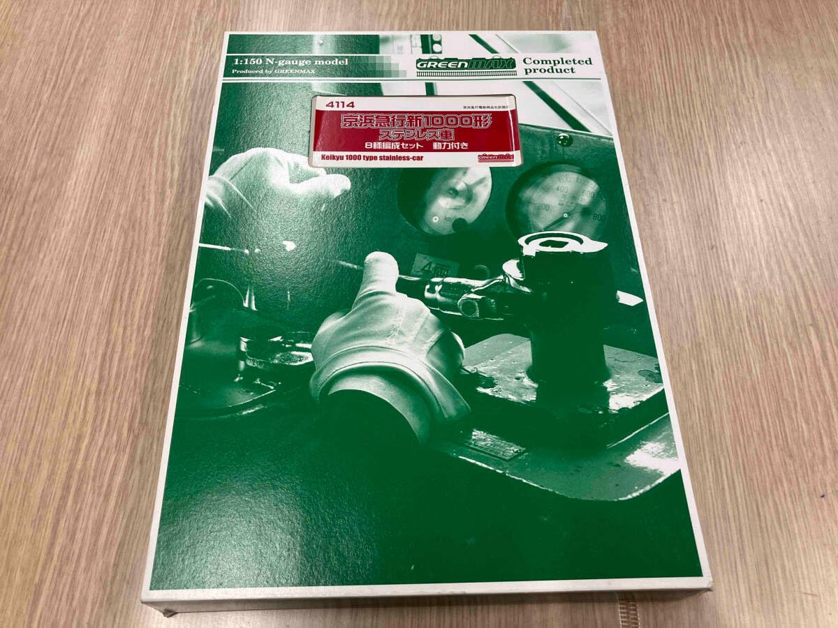 未使用❗️グリーンマックス 4114 京急新1000形ステンレス車8輌セット❗️ グリーンマックス 京急新1000形（ステンレス車・車番選択式）増結4両